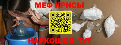 спайс Свободный