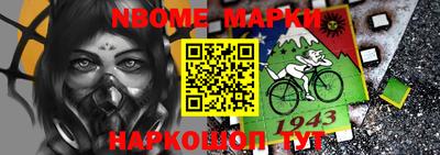 каннабис Сланцы