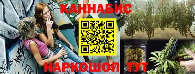 спайс Свободный
