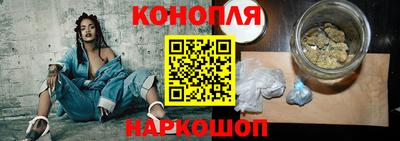 спайс Свободный