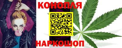 спайс Свободный