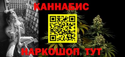 спайс Свободный