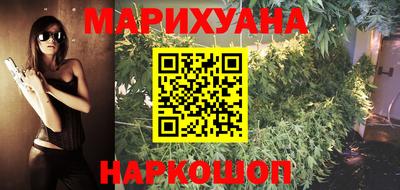 альфа пвп Севастополь