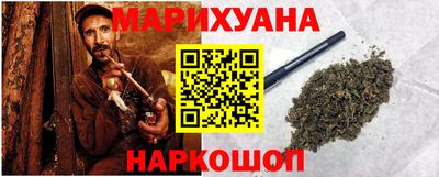 спайс Свободный