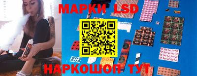 спайс Свободный
