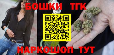 альфа пвп Севастополь