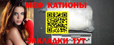 спайс Свободный