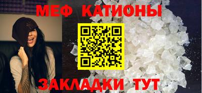 jwh Славгород